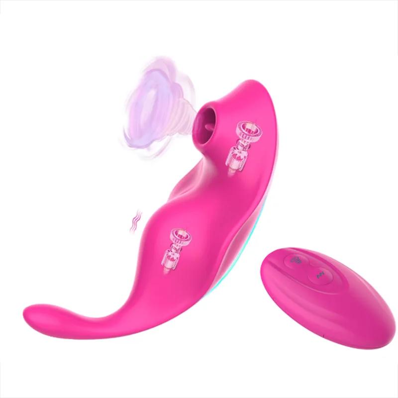 GINYA Female Wearable Panty Vibrator CH05061 main image