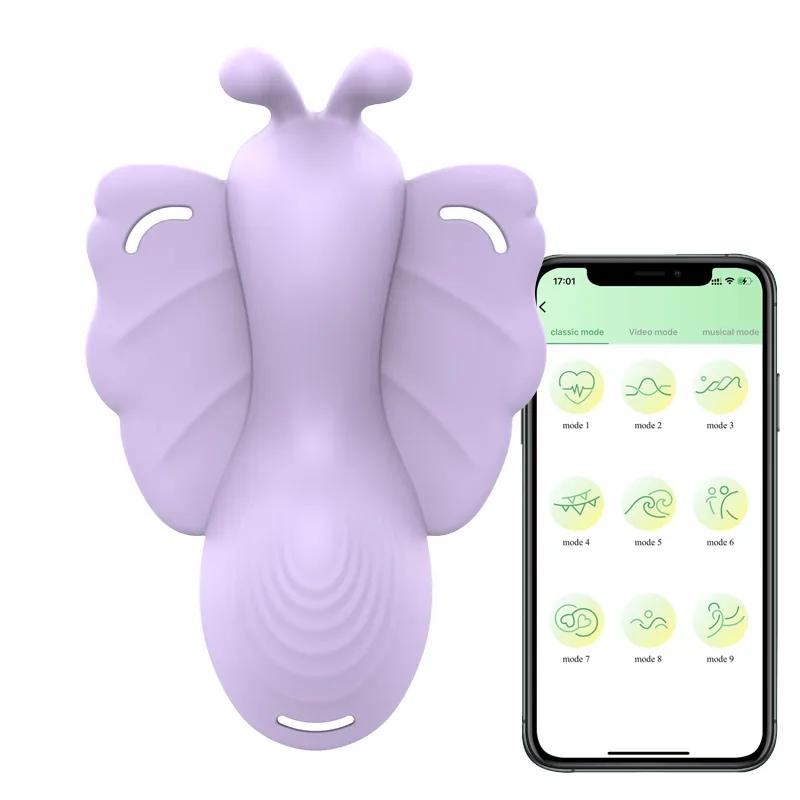 GINYA Female Wearable Thong Panty Vibrator APP Controlled Clitoral Stimulator main image