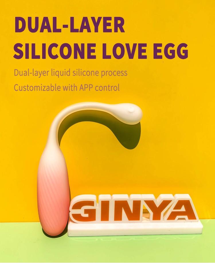 GINYA Dual Layer Silicone Love Egg gallery image 1