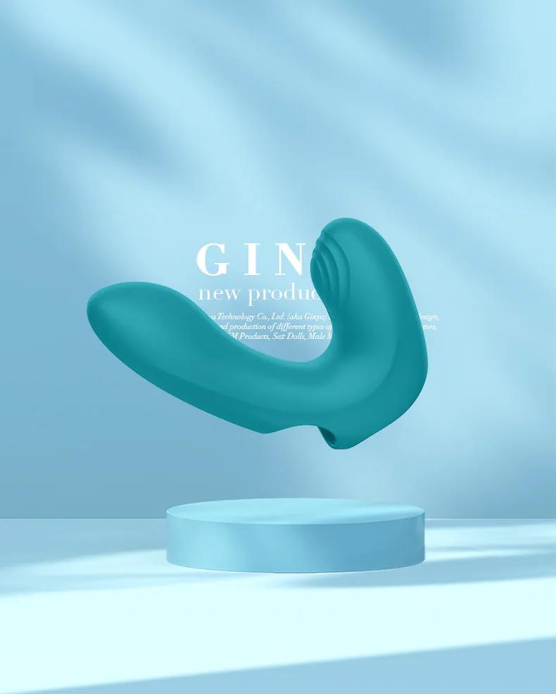 GINYA Finger Vibrator (Dual motors) CH01004 gallery image 1