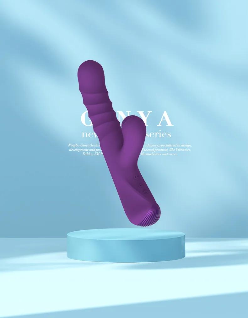 GINYA Thrusting Vibrator with flapping stimulator CH03019 gallery image 1