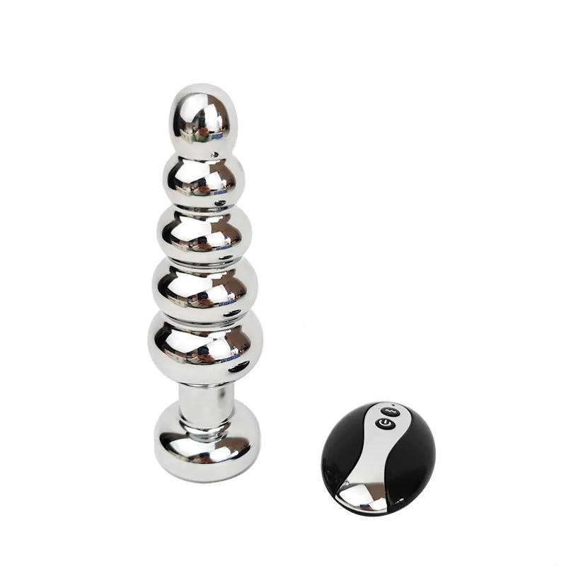 GINYA Vibrating Metal Anal Plug CH16015 main image