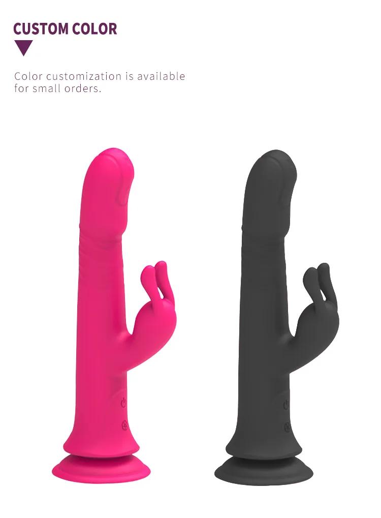 GINYA Rabbit Vibrator with Suction Cup Base CH03043 gallery image 6