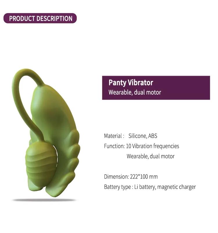 GINYA New Soft Silicone Wearable Female Sex Toys Panty Vibrator Sex Toy gallery image 2