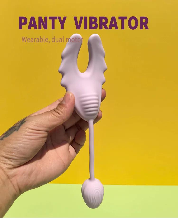 GINYA New Soft Silicone Wearable Female Sex Toys Panty Vibrator Sex Toy gallery image 1