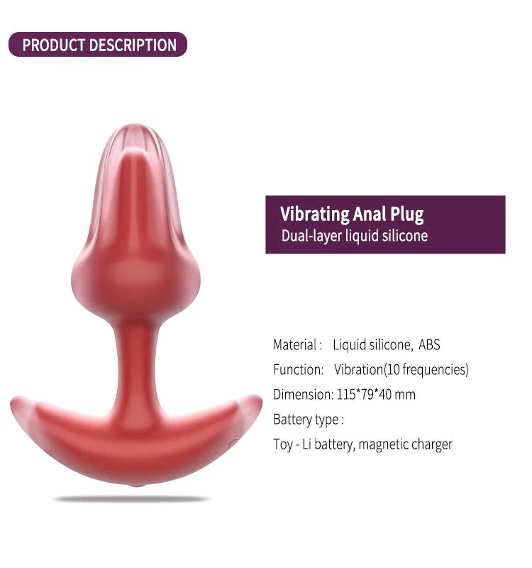 GINYA OEM ODM Dual Layer Liquid Silicone Vibrating Anal Plug — CH09006 gallery image 2