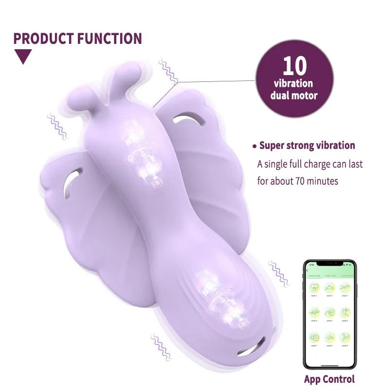 GINYA Female Wearable Thong Panty Vibrator APP Controlled Clitoral Stimulator gallery image 4
