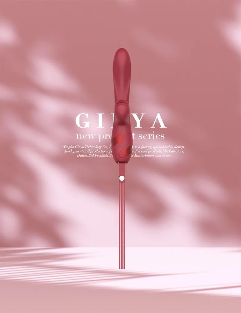 GINYA Sucking Vibrator with Whip CH05038-1 gallery image 1