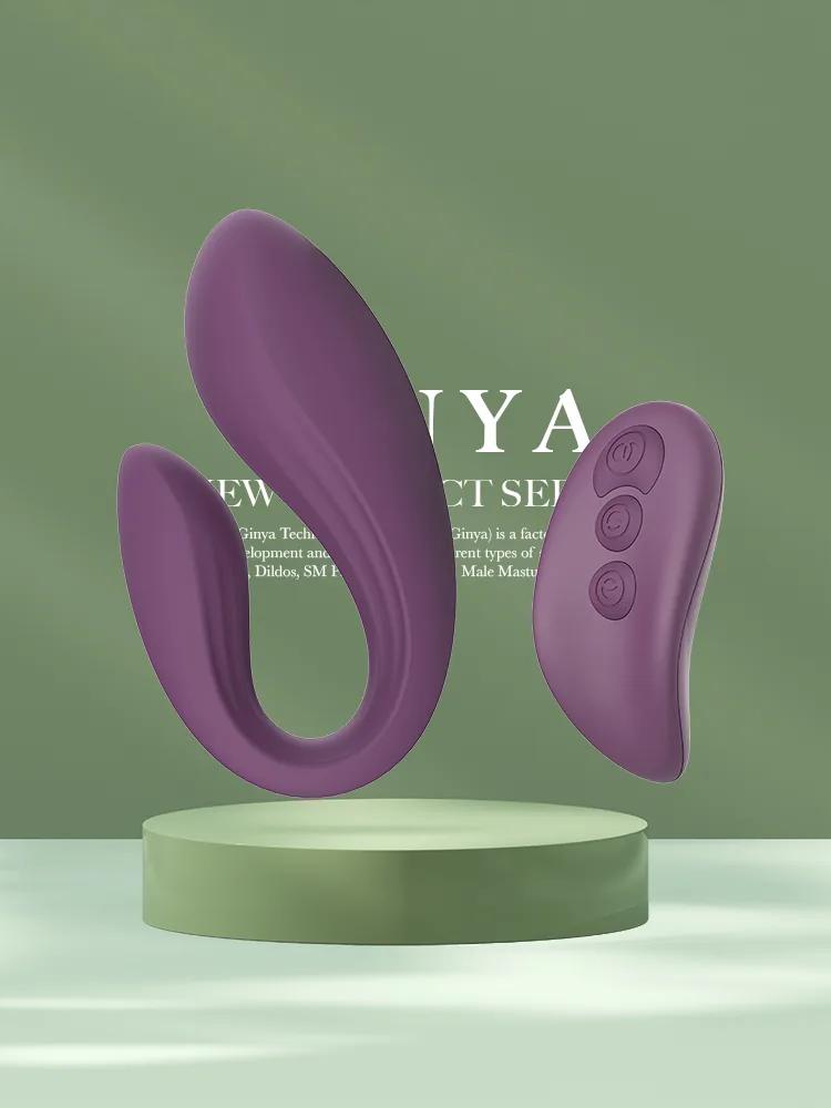 GINYA Female Wearable Vibrator CH06013-1 gallery image 1