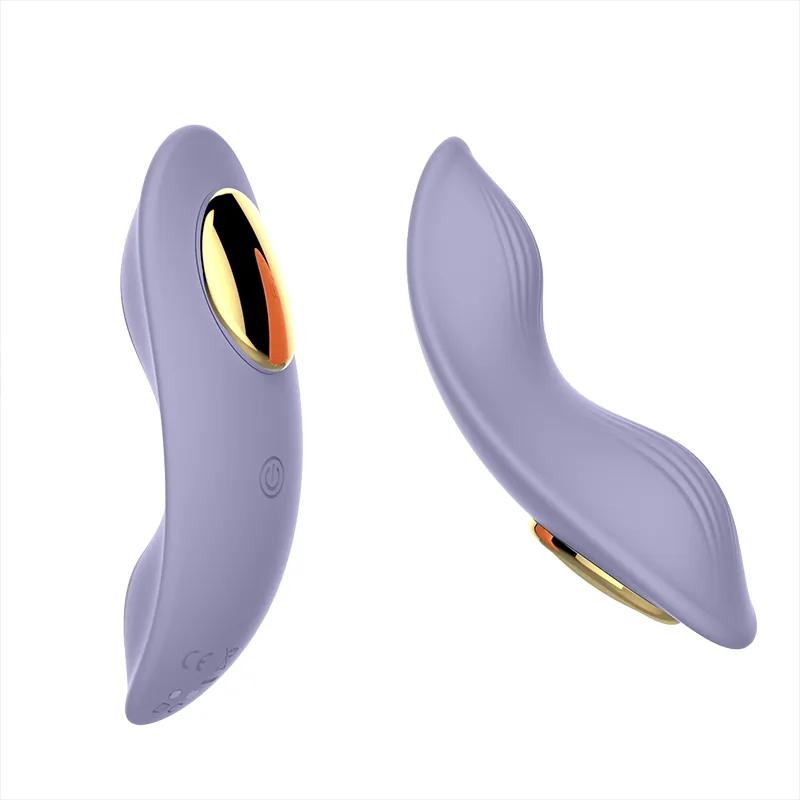 GINYA Wearable Panty Vibrator CH06024 gallery image 1