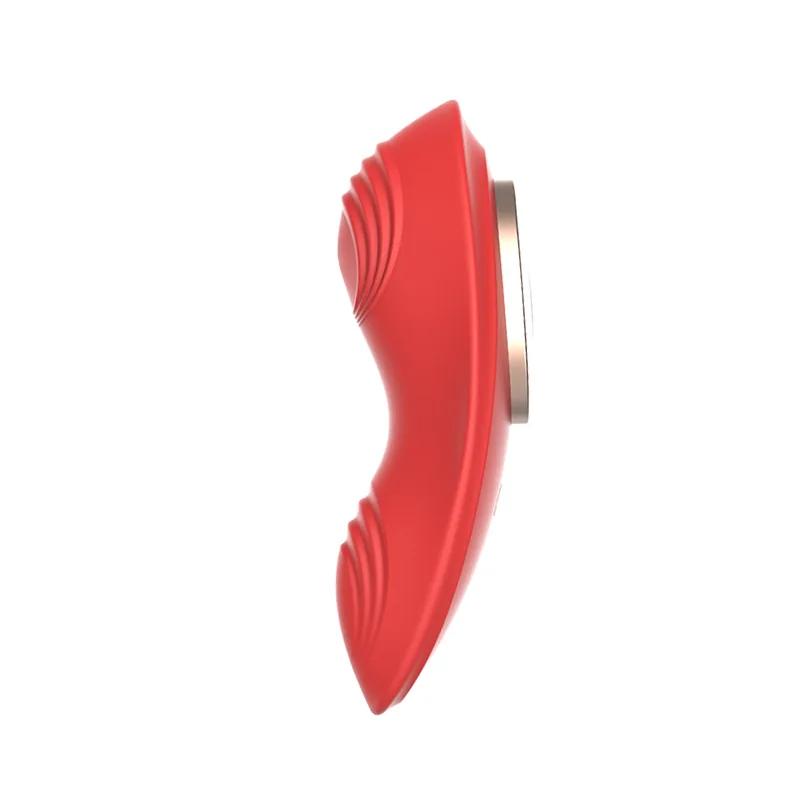 GINYA Wearable Panty Vibrator CH01224 main image