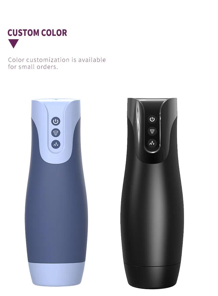 GINA Male Vibration and Suction Functions Masturbators CH17012 gallery image 5