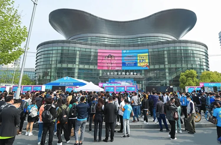 2023 Shanghai API Expo