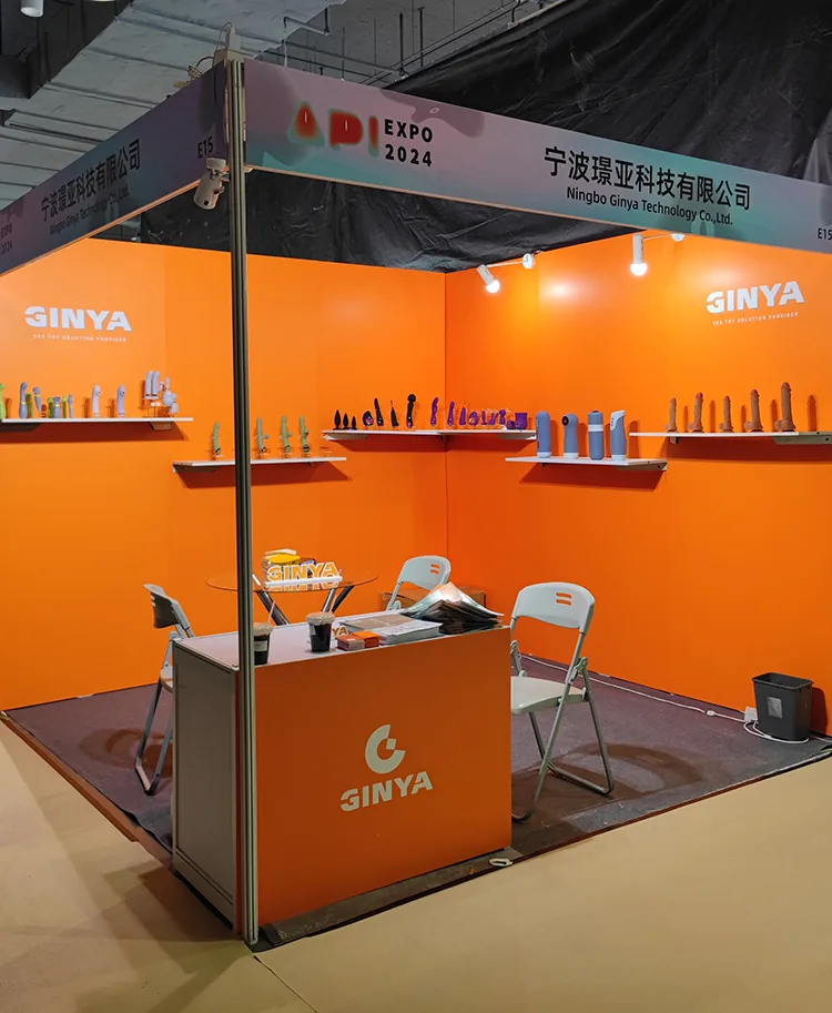 2024 Shanghai API Expo