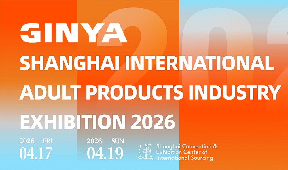 2026 Shanghai API Expo