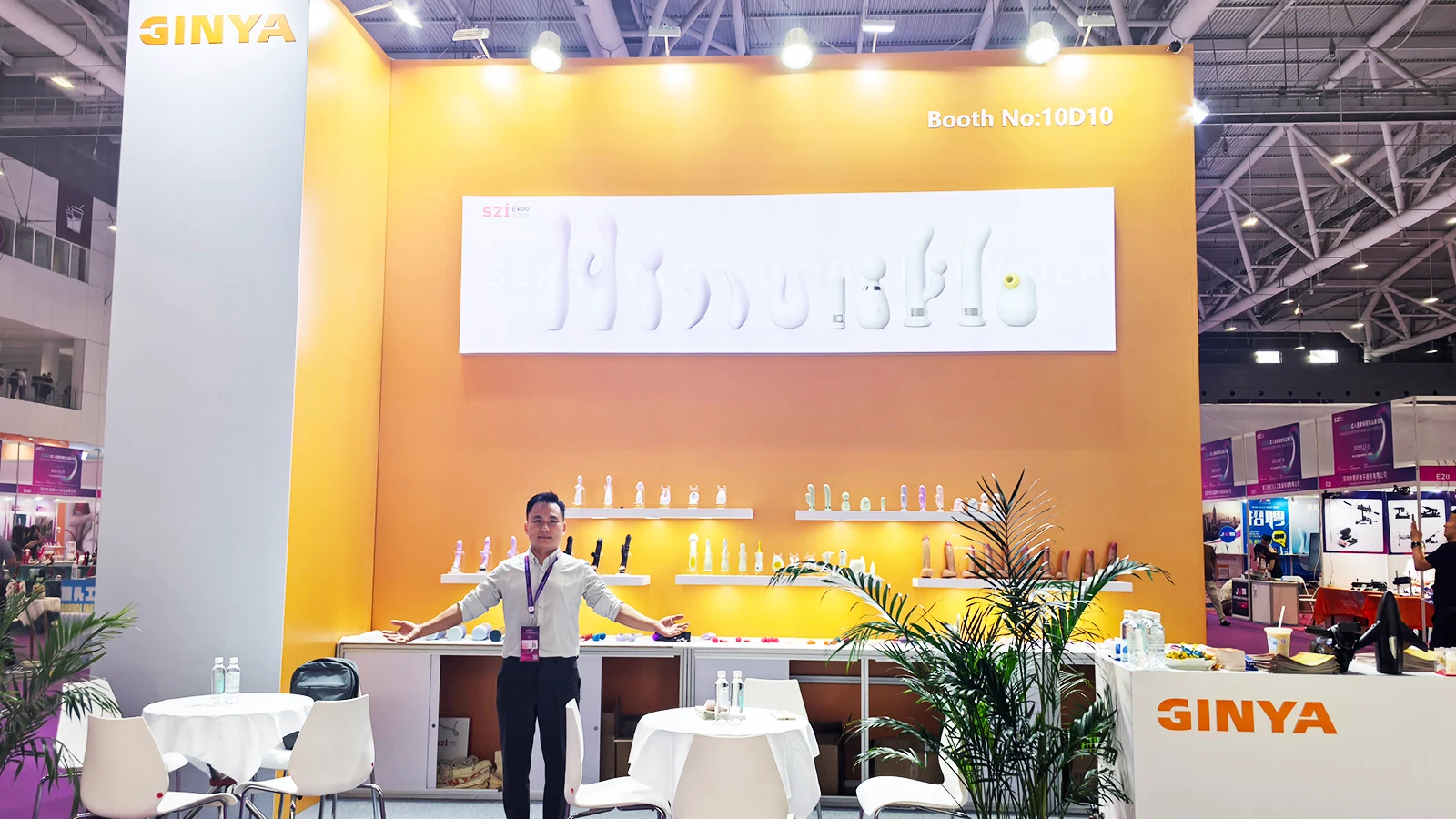 2025 Shenzhen International Adult Expo