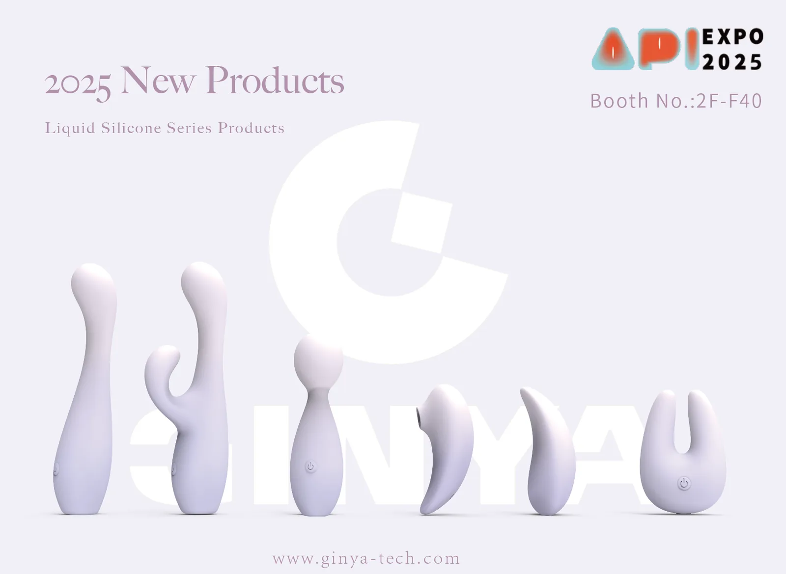 GINYA invites you to visit 2025 Shanghai APIEXPO
